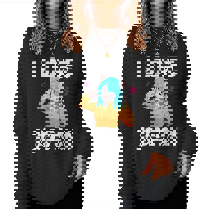 I Love Japan Kawaii Anime Girl Neko Cat Girl Otaku Weeb レディーススウェットシャツ