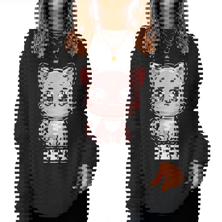 Nina かわいい猫 子猫デザイン 女の子 名前 ニーナ レディーススウェットシャツ