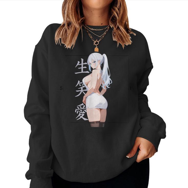 Débardeur Anime Fille « Yamete Kudasai » - T-shirt Manga Drôle, Kawaii - Pour Fans D'anime, Cosplay Décontracté