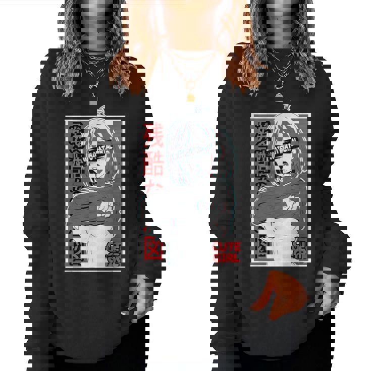 あがかお フェイス Lewd アニメ 女の子 和服 オタク用 レディーススウェットシャツ