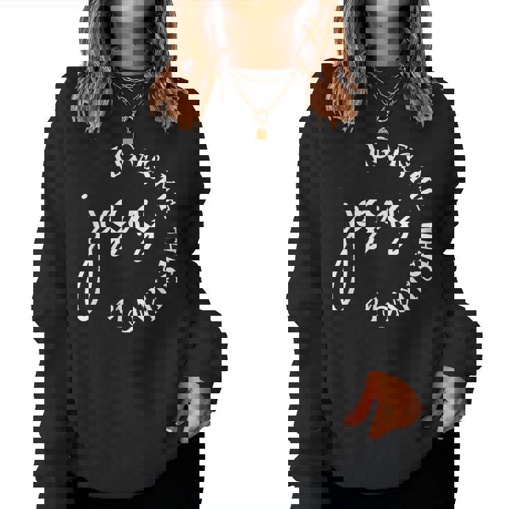 イエス メンズ レディース キッズ 男の子 女の子 キリスト教 聖書 信仰 イエス レディーススウェットシャツ