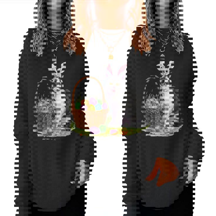 イースターデー 猫 バニー 耳 卵 イースター ウサギ 男性 女性 キッズ レディーススウェットシャツ