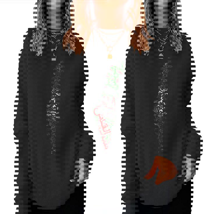 パレスチナ パレスチナの都市地図 男性 女性 ガザ レディーススウェットシャツ