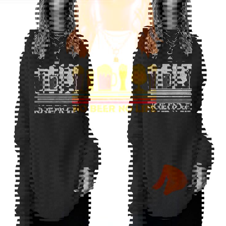 ビール 酒 面白いtシャツ No Beer No Life 飲み おもしろ 飲み会 のんべえ メンズ ネタ 服 レディーススウェットシャツ