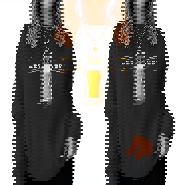 ビールをすすめるねこ 猫 ビール Cat Beer レディーススウェットシャツ