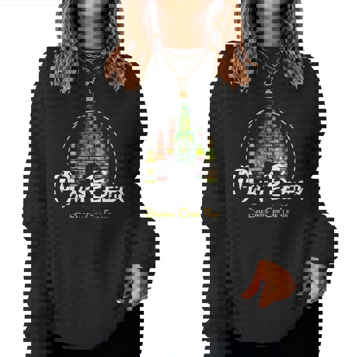 モルトビール、 Malt Beer Dreams Come True 面白いビールパロディー レディーススウェットシャツ