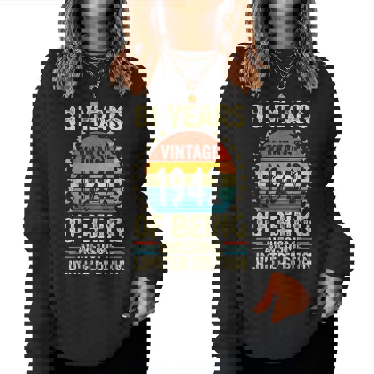 ヴィンテージ 1942 81 歳男性女性面白い誕生日アパレル レディーススウェットシャツ