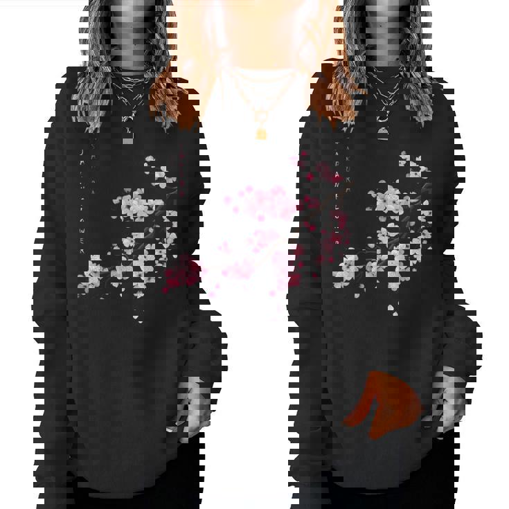 ヴィンテージ桜 日本の桜の花グラフィカルアート レディーススウェットシャツ