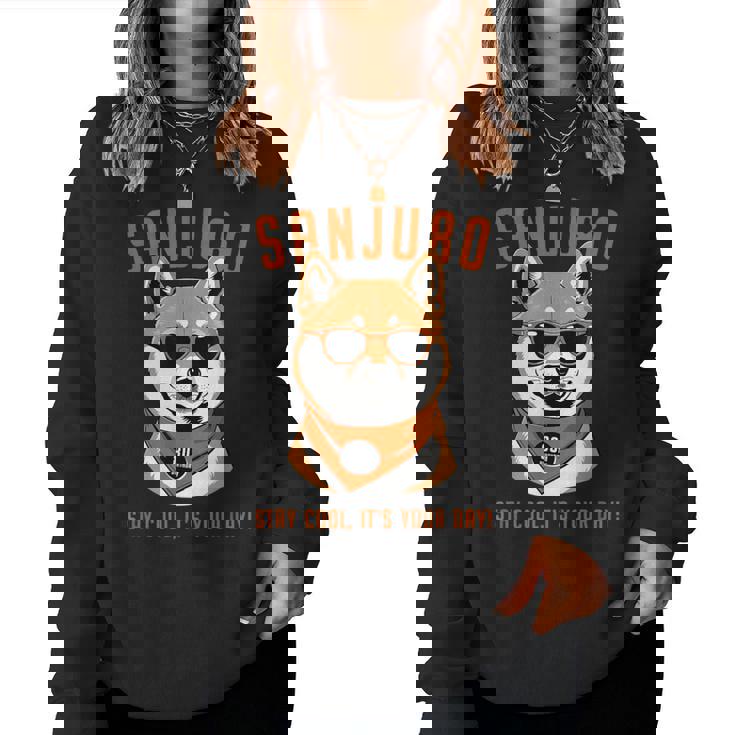 傘寿祝い 犬 柴犬 サングラス 父 男性 女性 母 犬好き 傘寿 お祝い 80歳 おもしろ おもろい レディーススウェットシャツ