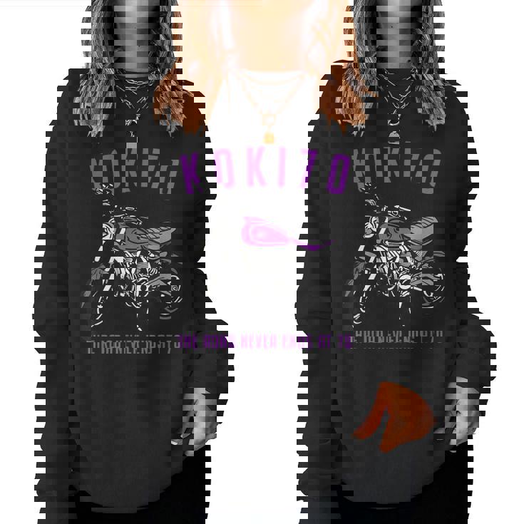 古希祝い バイク好き 車好き 父 男性 女性 クラシック 70歳 The Road Never Ends At 70 レディーススウェットシャツ