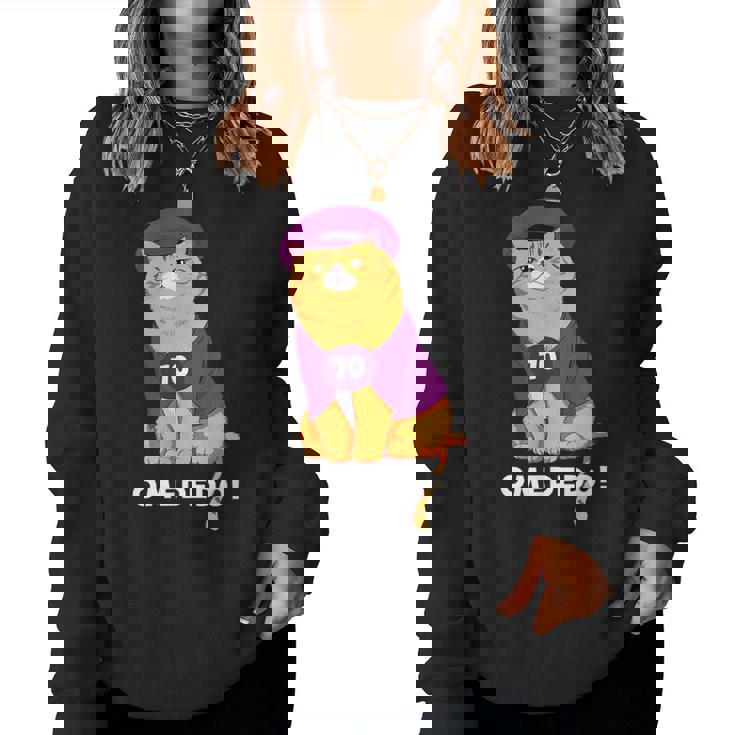 古希祝い 猫 ねこ ちゃんちゃんこ 男性 女性 猫好き 古希 お祝い 70歳 かわいい おもしろ オレンジ猫 レディーススウェットシャツ