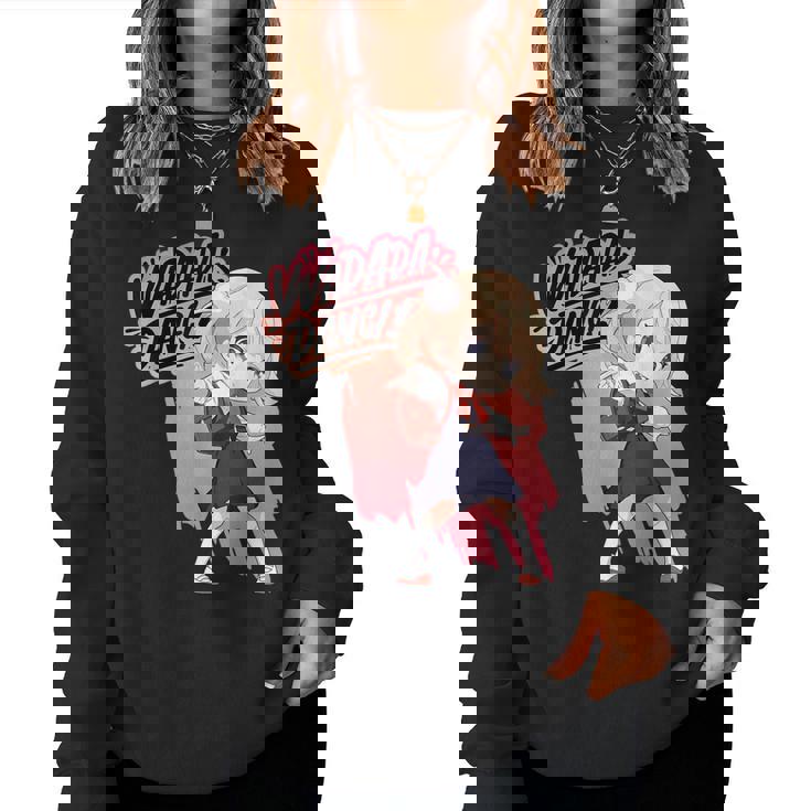 和田ダン しぐれ うい ロリ ダンス ダンス アニメ 女の子 レディーススウェットシャツ