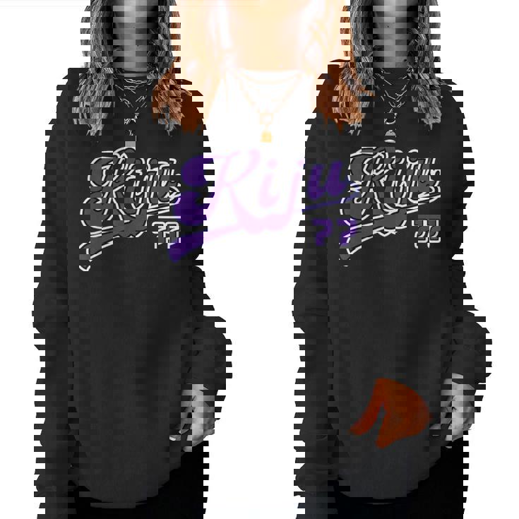 喜寿祝い 野球 野球好き 野球ユニフォーム風 Kiju 文字 父 母 男性 女性 おもしろ 77歳 誕生日 レディーススウェットシャツ