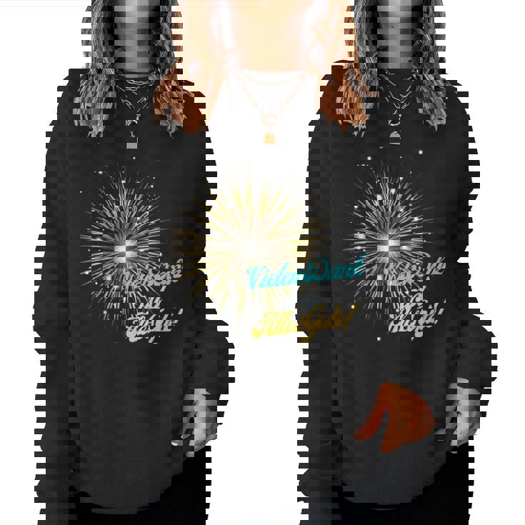 感謝 幸運 花火 レディーススウェットシャツ