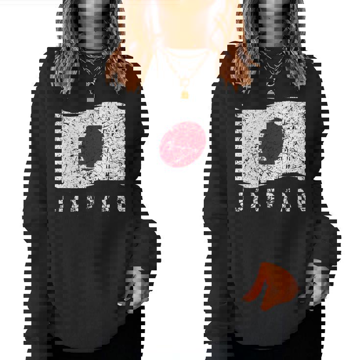 日本国旗 ダメージ加工 愛国心 男性 女性 キッズ レディーススウェットシャツ