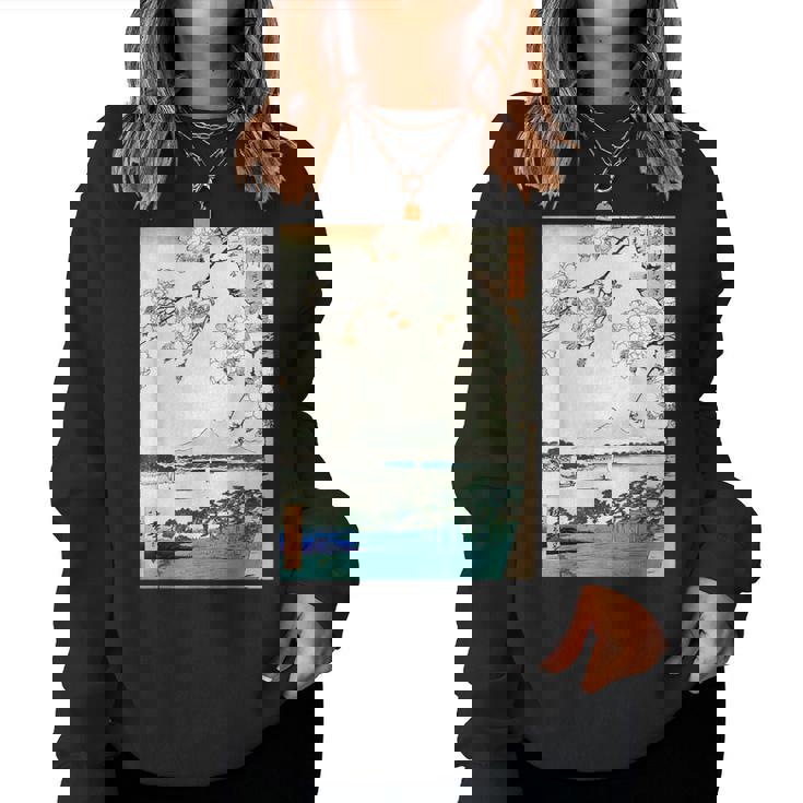 桜の花 ジャパニーズ・ヴィンテージ・アート 歌川 広重 隅田川水神の森真崎 名所江戸百景 レディーススウェットシャツ