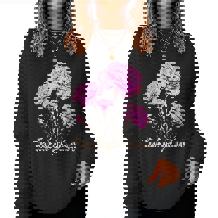 母の日 カーネーション 花 きれい ありがとう お母さん レディーススウェットシャツ