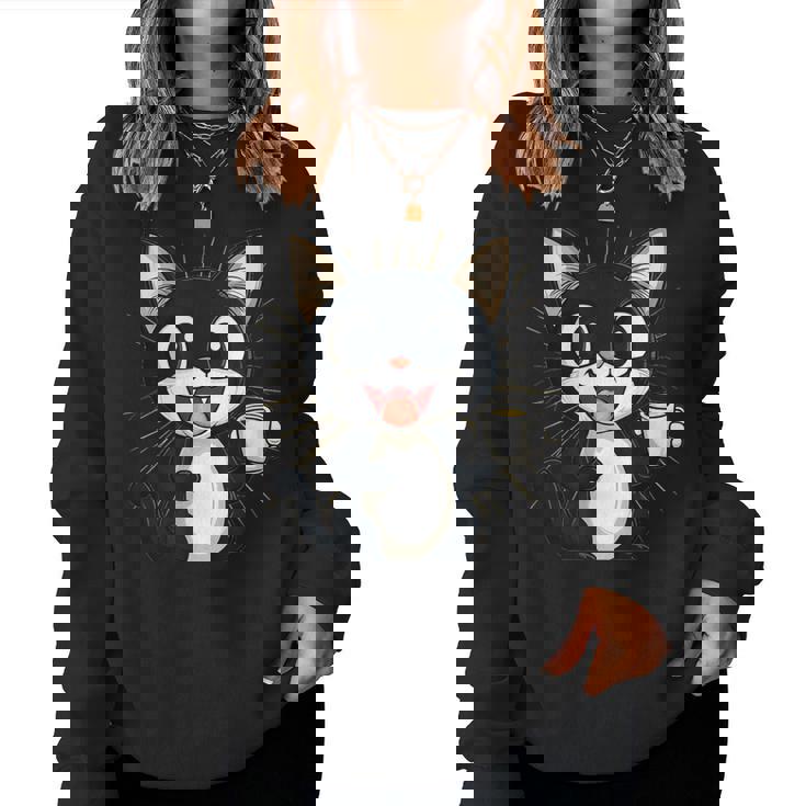 男の子と女の子のための素晴らしい猫のカップ衣装。 レディーススウェットシャツ