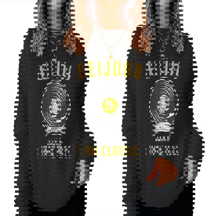 米寿祝い レトロ 音楽好き レコード好き 父 男性 女性 88歳お祝い I'm Not Old I'm Classic レディーススウェットシャツ