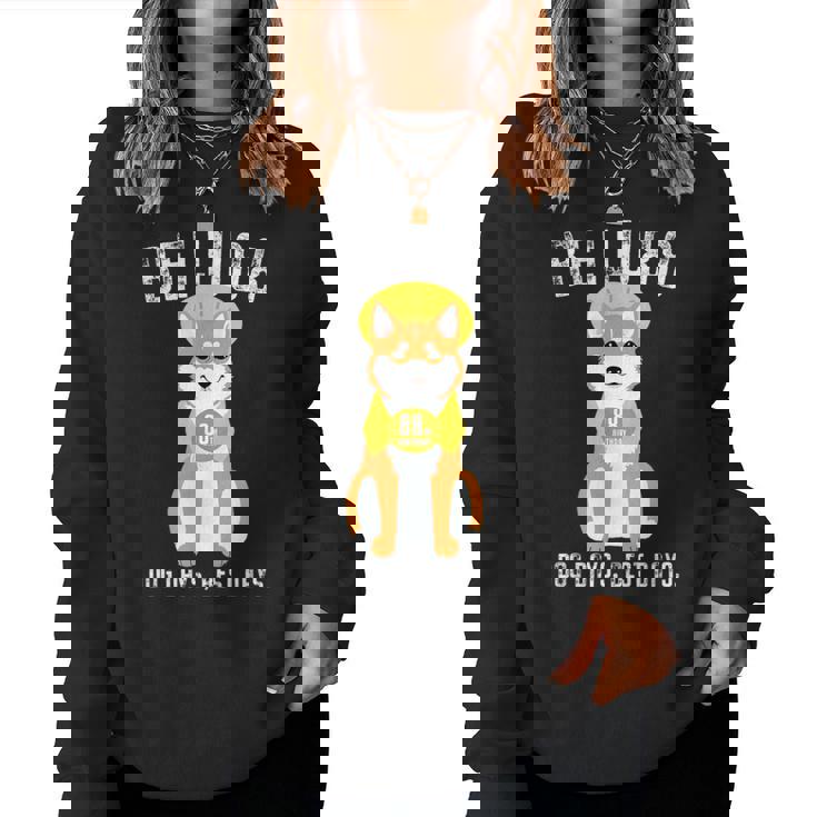 米寿祝い 犬 柴犬 ちゃんちゃんこ 男性 女性 犬好き 88歳 Dog Days Best Days レディーススウェットシャツ