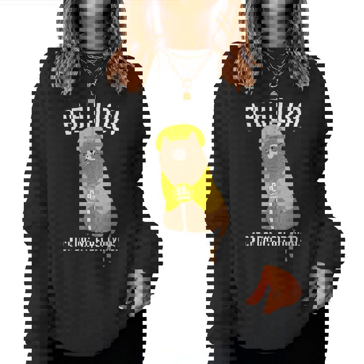 米寿祝い 猫 ねこ ちゃんちゃんこ 男性 女性 猫好き 88歳 Cat Days Best Days レディーススウェットシャツ