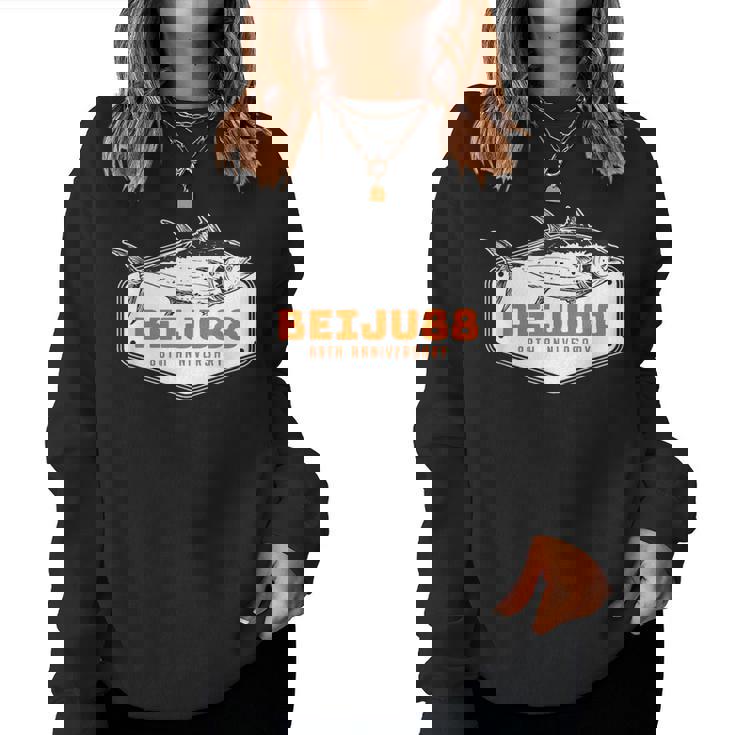 米寿祝い 釣り好き お魚好き 男性 女性人気 父の日 88歳 誕生日 おしゃれ レディーススウェットシャツ