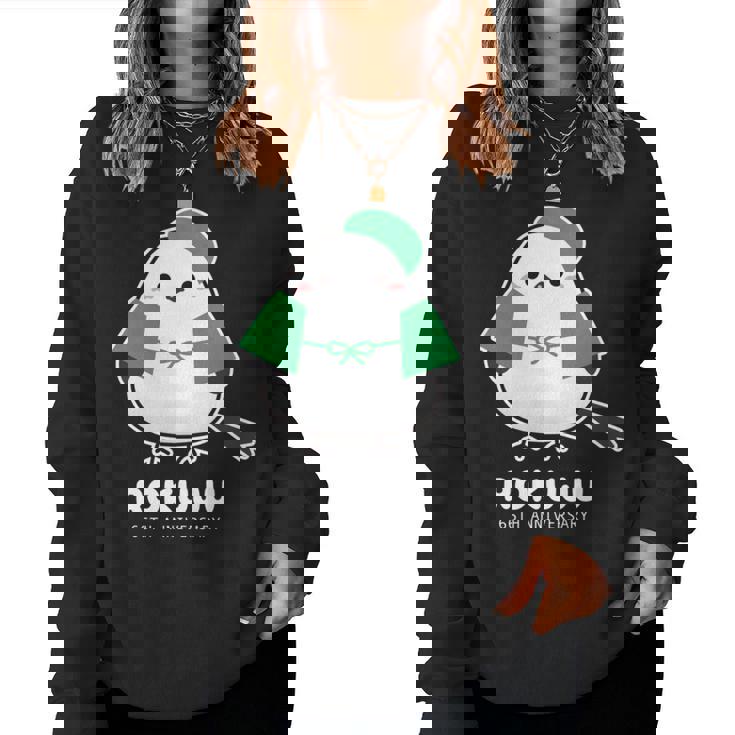 緑寿祝い シマエナガ 鳥 北海道 男性 父 女性 母 ちゃんちゃんこ 緑寿お祝い 66歳 かわいい 長袖tシャツ レディーススウェットシャツ