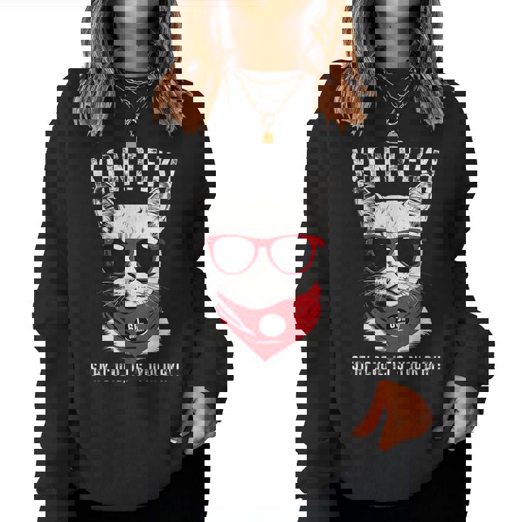 還暦祝い ねこ サングラス 父 男性 女性 母 猫好き 還暦 お祝い 60歳 おもしろ おもろい かっこいい レディーススウェットシャツ