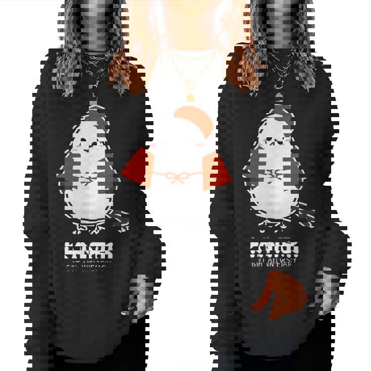 還暦祝い シマエナガ 鳥 北海道 男性 父 女性 母 ちゃんちゃんこ 還暦お祝い 60歳 かわいい レディーススウェットシャツ