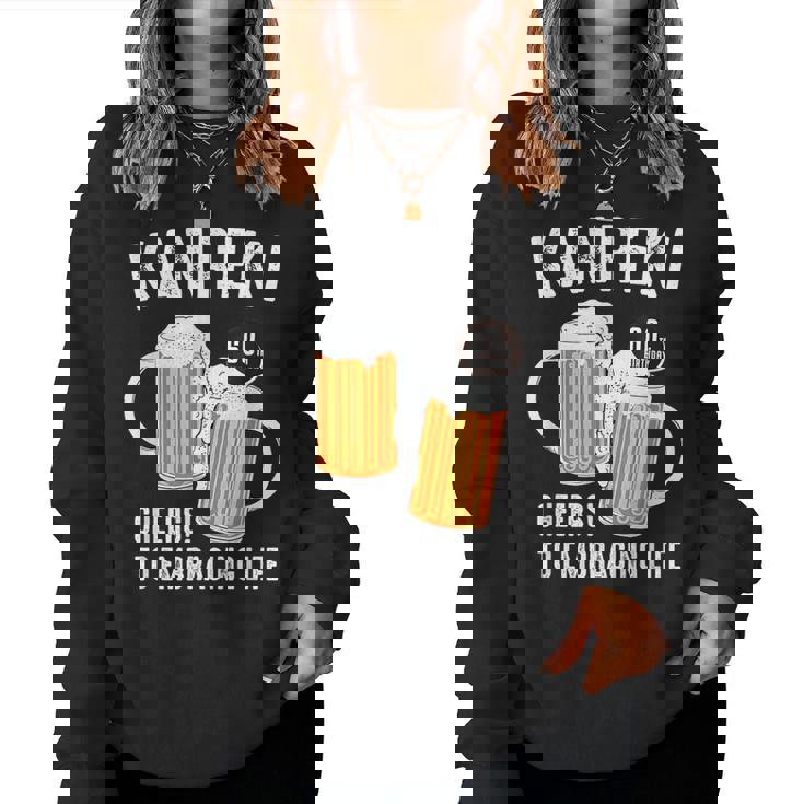 還暦祝い ビール好き 酒好き 父 母 男性 女性 60歳お祝い Cheers To Embracing Life レディーススウェットシャツ