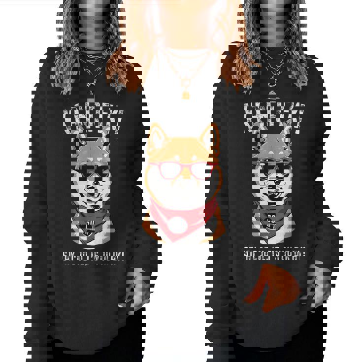 還暦祝い 犬 柴犬 サングラス 父 男性 女性 母 犬好き 還暦 お祝い 60歳 おもしろ おもろい レディーススウェットシャツ