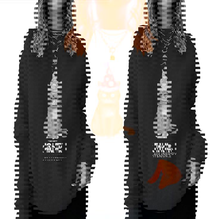 還暦祝い 猫好き 男性 女性 還暦 お祝い 60歳 かわいい ねこ おしゃれ 猫 赤色 レディーススウェットシャツ