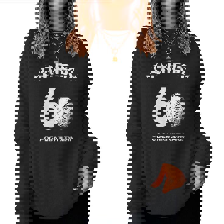 還暦祝い 男性 女性人気 60歳 おしゃれ 野球 アメリカンスタイル レディーススウェットシャツ