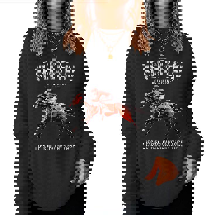 還暦祝い 競馬好き うま 馬好き 父 母 男性 女性 60歳お祝い Life's Race Always Chase レディーススウェットシャツ