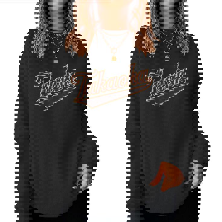 高岡 日本 ジャプネーズ ヴィンテージ 男性 女性 レディーススウェットシャツ