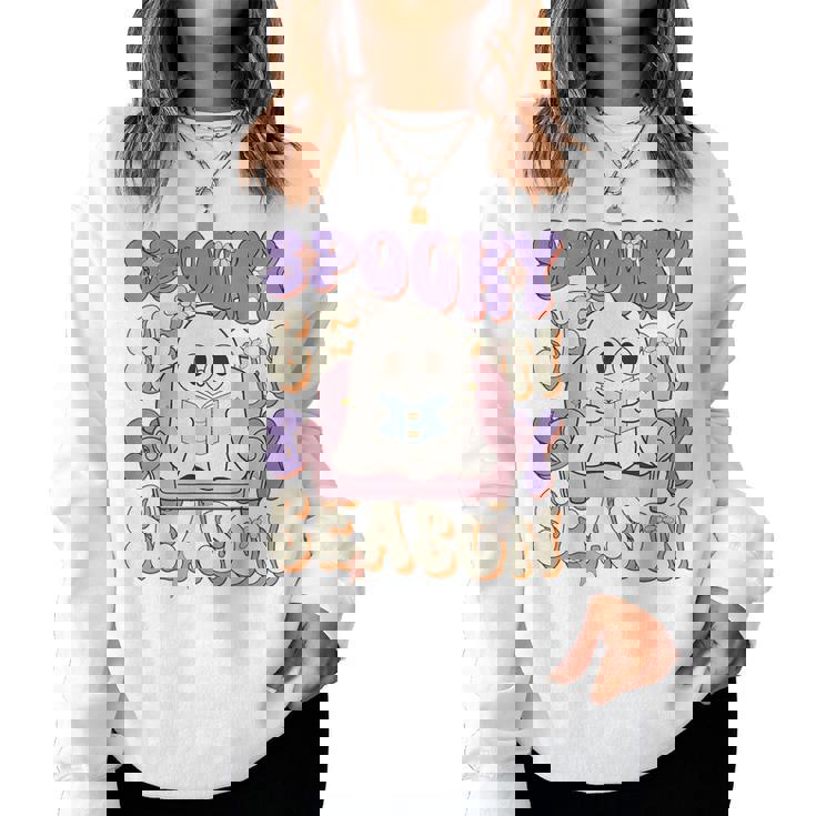 おもしろい言葉 不気味な季節 ハロウィン 幽霊 先生 女性 男性 レディーススウェットシャツ