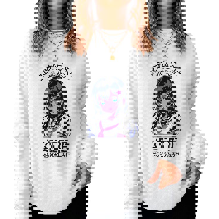 かわいい 和 かわいい アニメ 女の子 イラスト グラフィック デザイン レディーススウェットシャツ