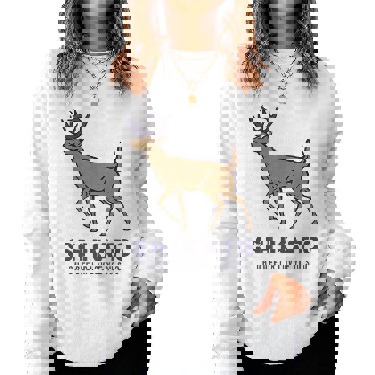 シカトhikato しかと 鹿 イラスト 簡単 鹿好き 鹿の十 鹿十 無視 シカトする 花札 言葉 おもしろ レディーススウェットシャツ