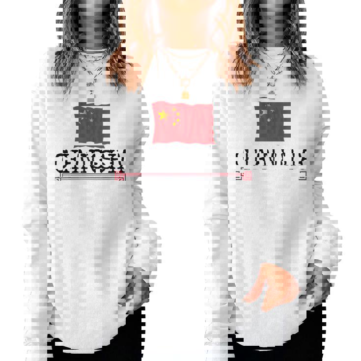 ノベルティ 長沙市 中国 旅行 生まれ バケーション 女性 男性 レディーススウェットシャツ