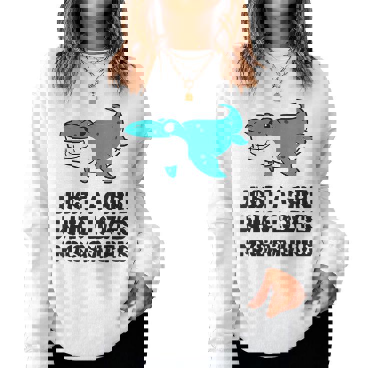 モササウルスが好きな女の子だけ レディーススウェットシャツ