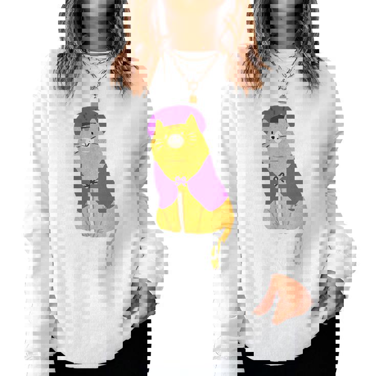 卒寿祝い 猫好き ちゃんちゃんこ 父 男性 母 女性 卒寿 お祝い 90歳 かわいい ねこ おしゃれ 猫 レディーススウェットシャツ