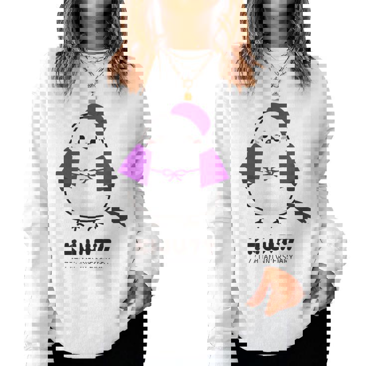 喜寿祝い シマエナガ 鳥 北海道 男性 父 女性 母 ちゃんちゃんこ 喜寿お祝い 77歳 かわいい レディーススウェットシャツ