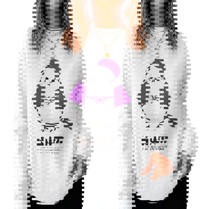 喜寿祝い シマエナガ 鳥 北海道 男性 父 女性 母 ちゃんちゃんこ 喜寿お祝い 77歳 かわいい 長袖tシャツ レディーススウェットシャツ