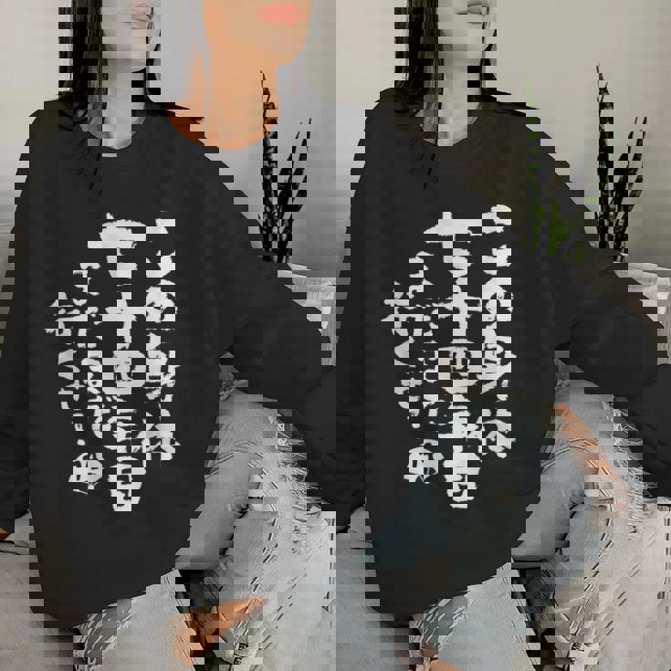 74歳 誕生日 1950 1951 1952 生まれ 74歳の誕生日プレゼント女性男性ヴィンテージ レディーススウェットシャツ 彼女への贈り物