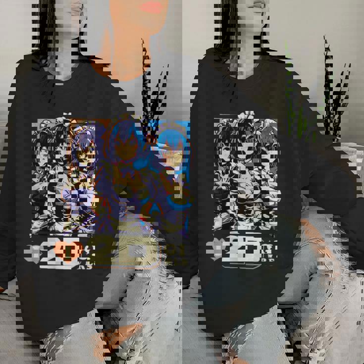 I Love 2D Girls ファニーメイド アニメ マンガ Manwha Waifu Otaku レディーススウェットシャツ 彼女への贈り物