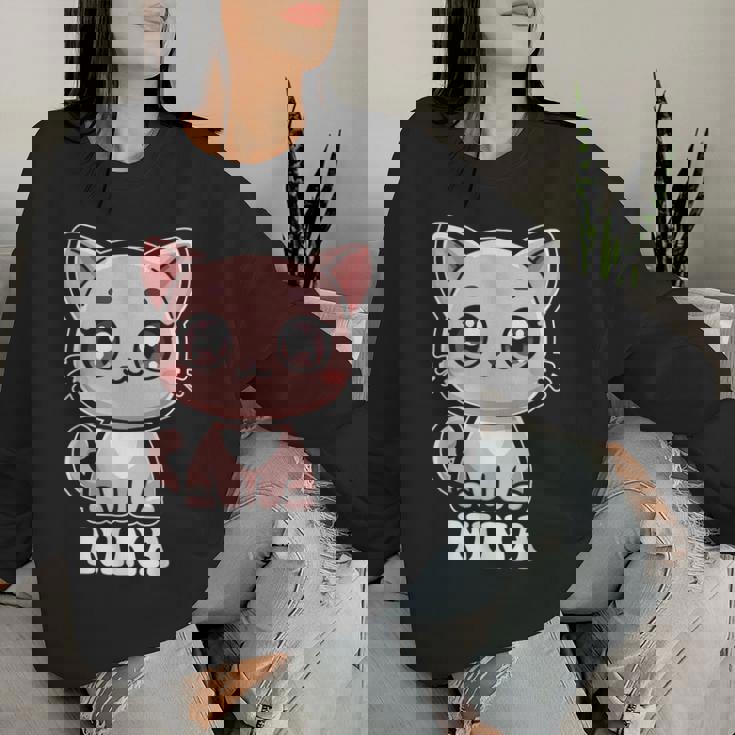 Nina かわいい猫 子猫デザイン 女の子 名前 ニーナ レディーススウェットシャツ 彼女への贈り物