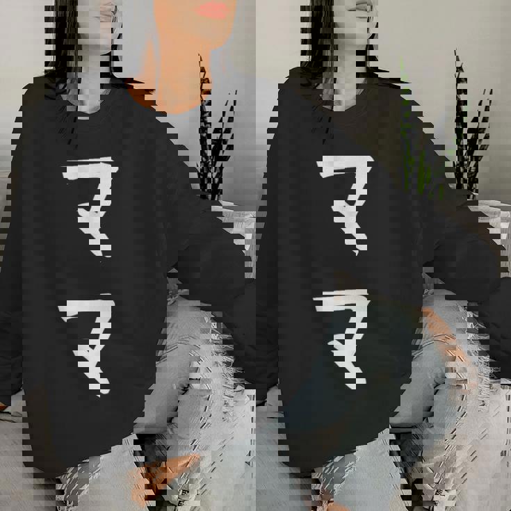 【ママ】お母さん 母 母の日 母親 母子 親 親子 家族 お揃い 新米ママ ギャグ ネタ ウケ狙い 文字 おもしろ レディーススウェットシャツ 彼女への贈り物