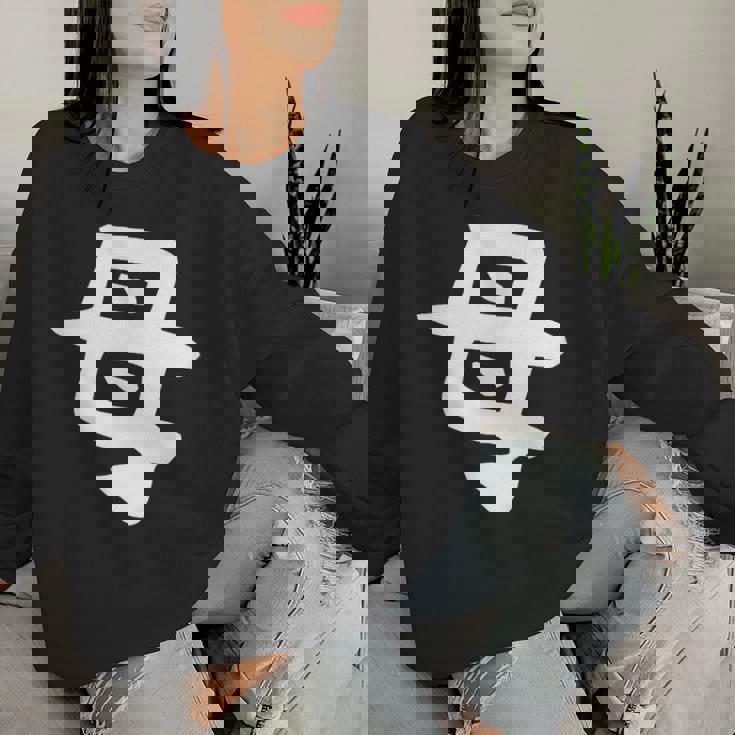 【母】母の日 お母さん 面白い 文字 家族お揃い ネタ ウケ狙い 笑える おもしろ ユーモア お笑い 文字入り レディーススウェットシャツ 彼女への贈り物