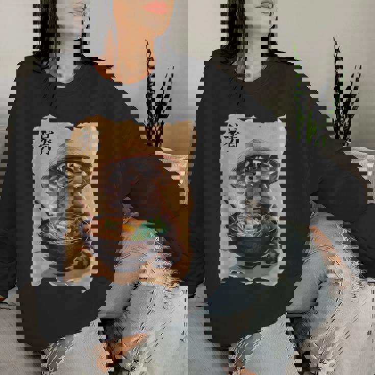 アライグマ 男性 女性 かわいい 食べる ラーメン 和 タヌキ レディーススウェットシャツ 彼女への贈り物