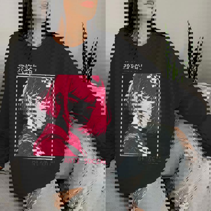 アンチソーシャル アニメ 女の子 マスク付き 漢字テキストaporwave レディーススウェットシャツ 彼女への贈り物